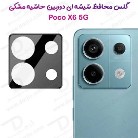 محافظ لنز 3D شیائومی Poco X6 5G | محافظ لنز سه‌بعدی ضد خط و خش نصب آسان و مقاوم در برابر ضربه